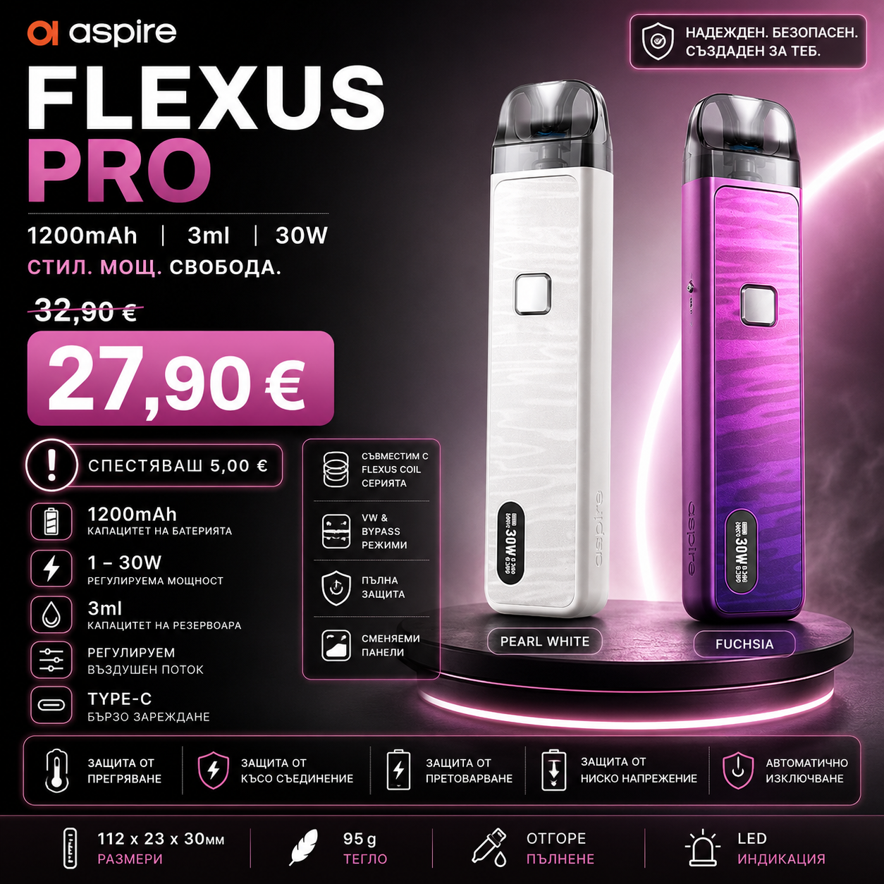 Aspire Flexus Pro 1200mah:3ml.:30W Promotional Photo